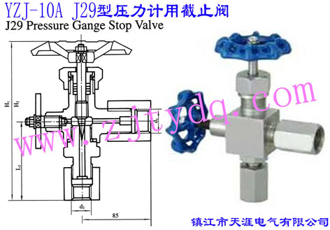 YZJ-10A J29͉ӋýֹyYZJ-10A J29 Pressure Gange Stop Valve